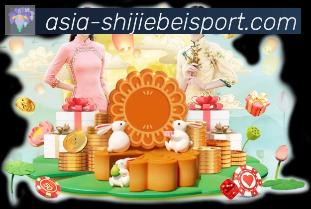 App 展示图